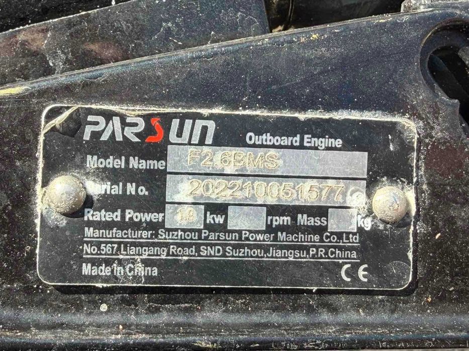 Външен двигател за лодка PARSUN 2.6HP 4-Stroke