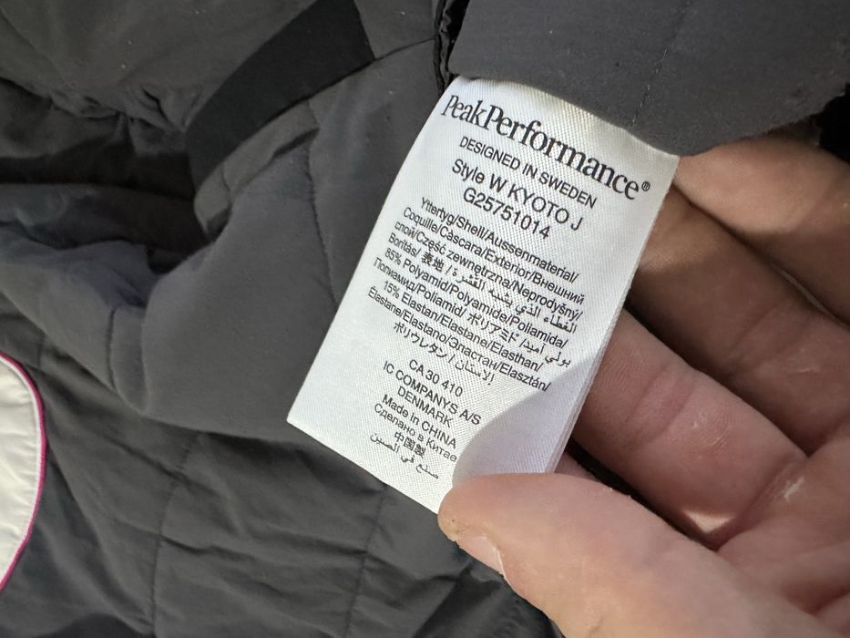 Peak Performance Kyoto PrimaLoft® Women Ski Jacket  дамско ски  яке