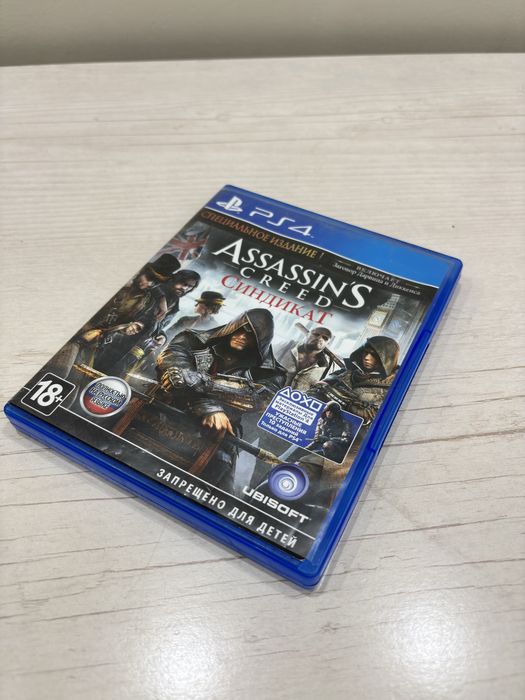 Продаю диски на Playstation 4(PS4)