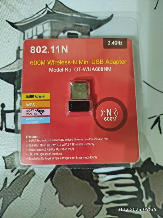 Wi-Fi адаптер для пк и ноутбуков