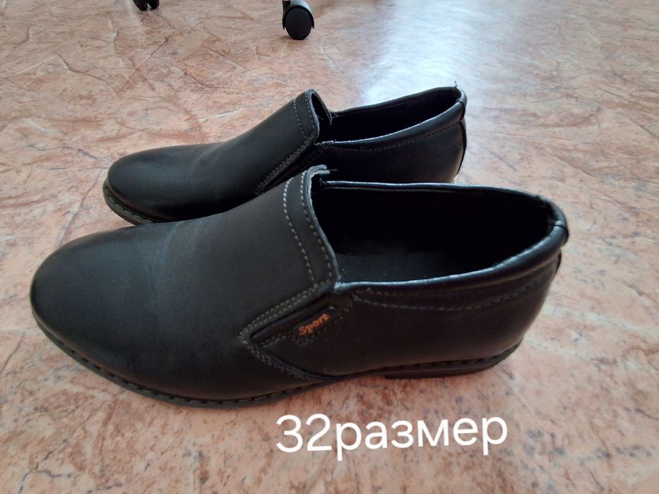 Школьные туфли Школьные туфли