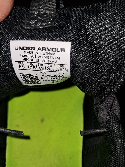 Маратонки Under armour