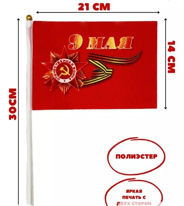 Пилотки пр-во Россия, военные, кепка, звёздочка, детские, взрос