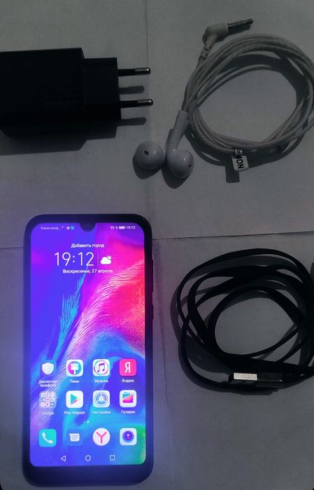 Продам свою старого телефона))