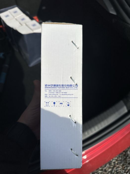 Фарсунки на спец техники