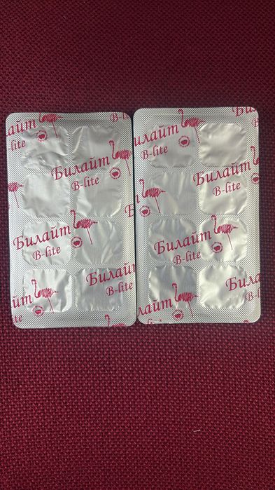 Продам билайт для похудения