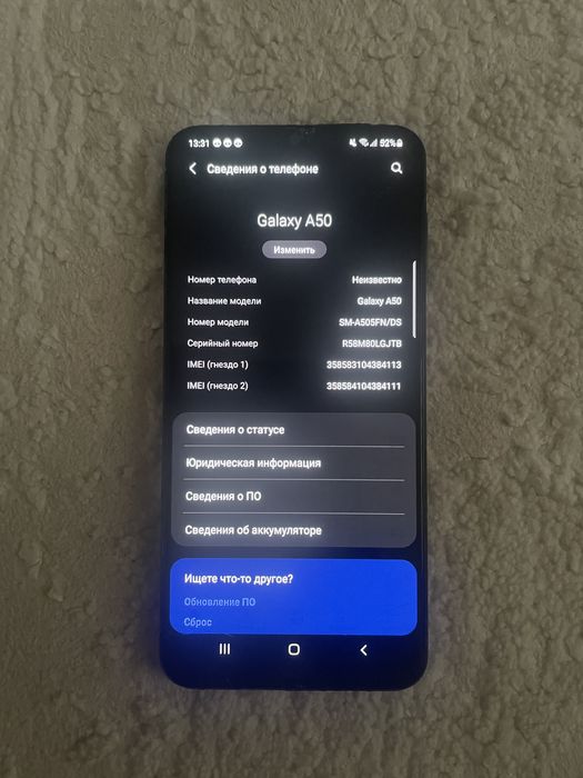 Galaxy a50 в среднем состоянии