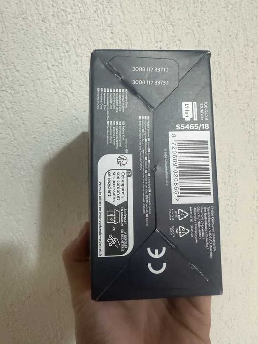 aparat de ras philips NOU