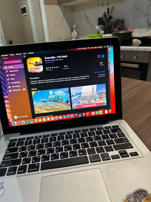 Обмен Макбук про на Ноутбук