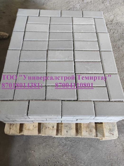 Брусчатка Прямоугольник (кирпичик), бордюр, поребрик