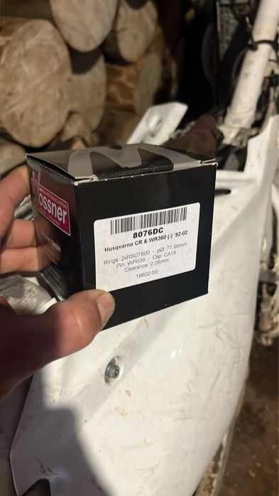 Продават се газ газ 300 Husqwarna 360 barter