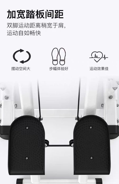 Турник многофункциональный