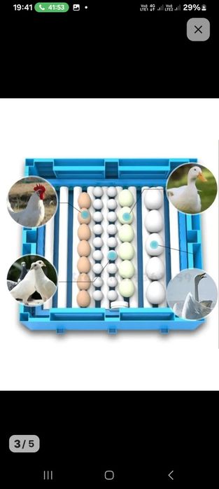 Продам продам  продам