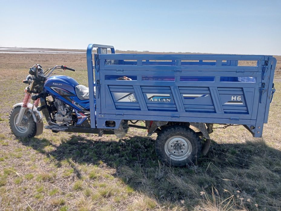 Продам трицикл 250куб