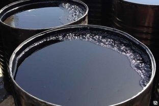 Битум. За наличии