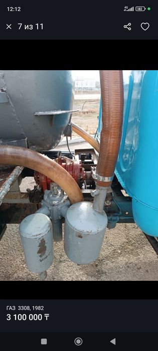 Сатылады газ 53 4 куба