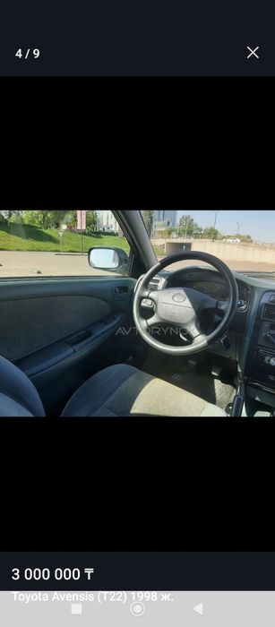 Тайота Авенсис 1998гв