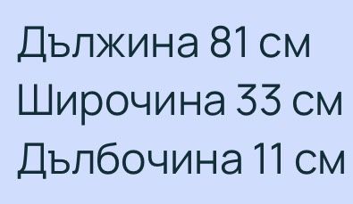 Масивна метална каса