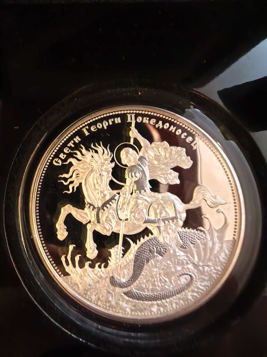 Ивенстиционно Сребро, Злато, Лимитирани колекции, Монети