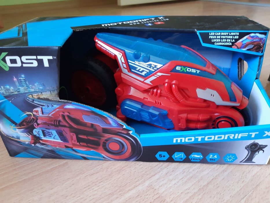 Нов мотор с дистанционно