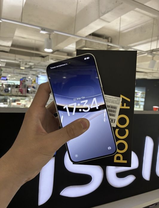 Poco f7 12/512..