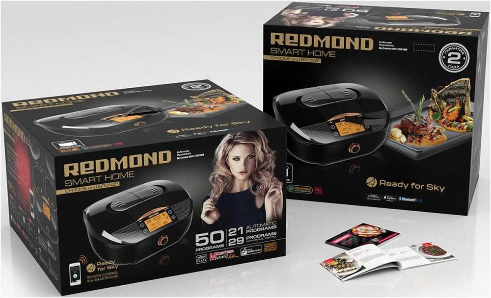 Продается мультиварка
REDMOND SkyCooker CBD100S с двумя чашами