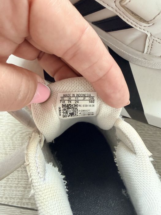 Детски маратонки Adidas