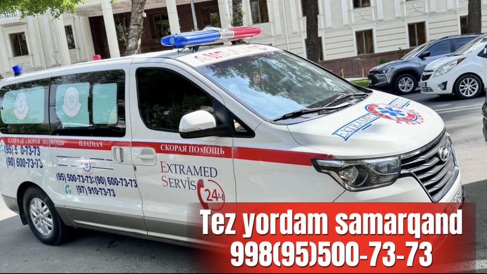 Tez yordam  xizmati samarqand