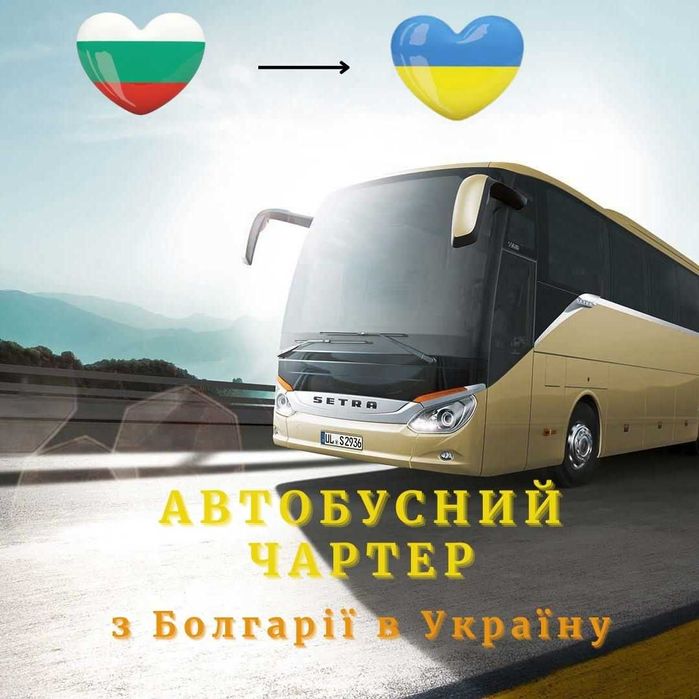 Нека създадем рекламно оформление