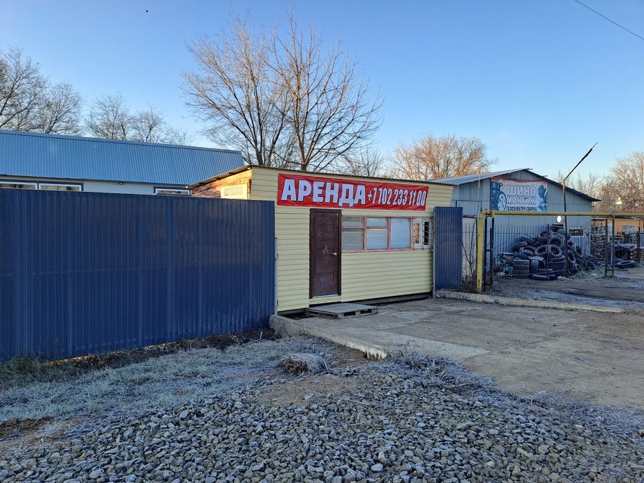 Сдам вагончик в доль дороги