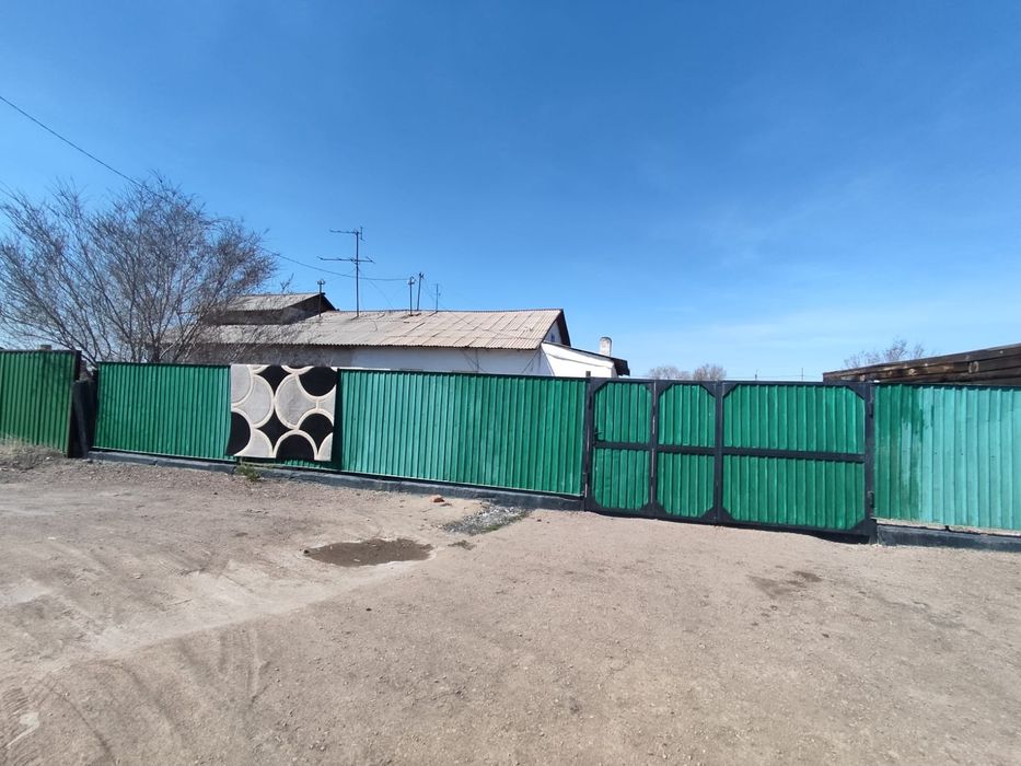 Срочно продаётся