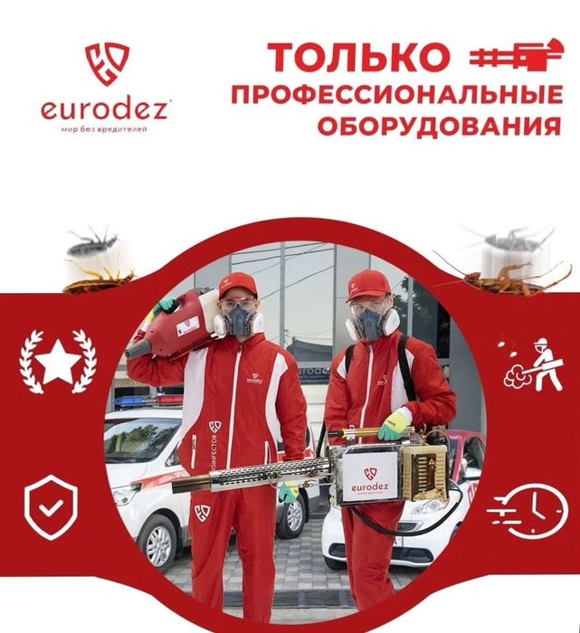 Dezinfeksiya hizmati Kafolatli va ishonchli