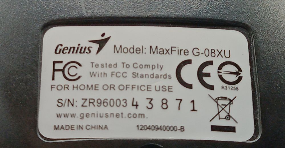 Продам Джойстик Genius + GTA2 на PC