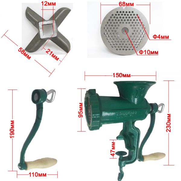 ГАРАНЦИЯ! Удобна лека ръчна месомелачка в два цвята