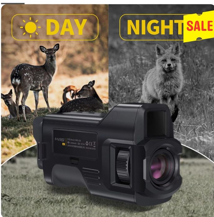 Продам камеру ночного видения.