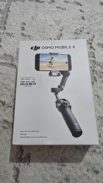 Dji osmo mobile 8