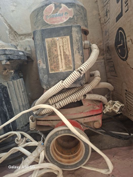 Прочие товары...