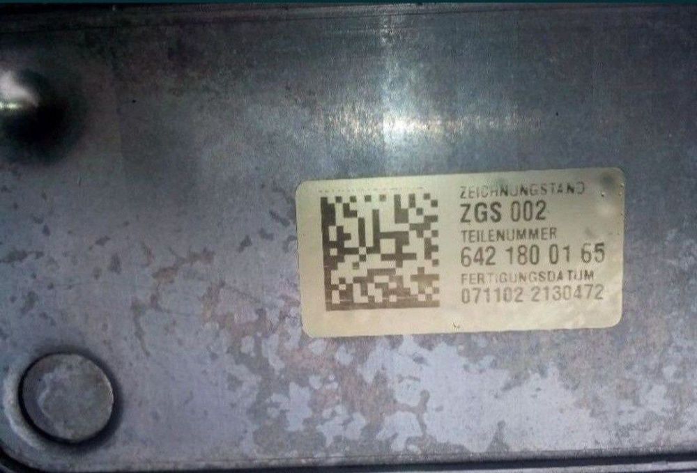 Охладител/радиатор масло Mercedes /Гарнитура корпус маслен филтър b