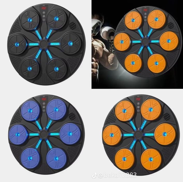 Музыкальные боксинг музыкальные снаряд