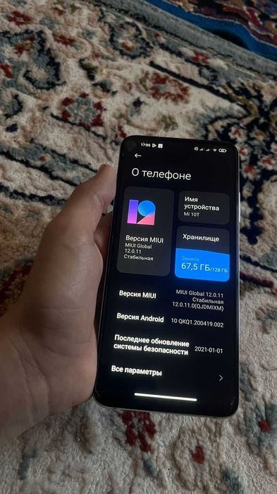 Mi 10T 144гц 128гб
