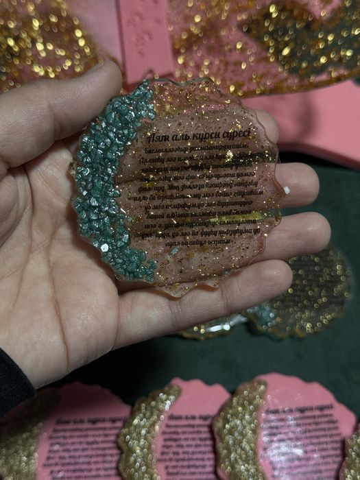 Куран подставка,магниттар