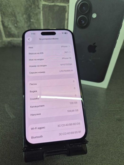 Apple iPhone 16 КАТО НОВ