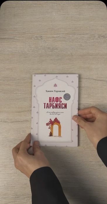 Har xil turdagi kitoblar