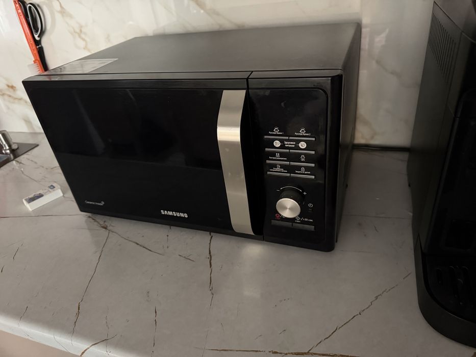 Микроволновка