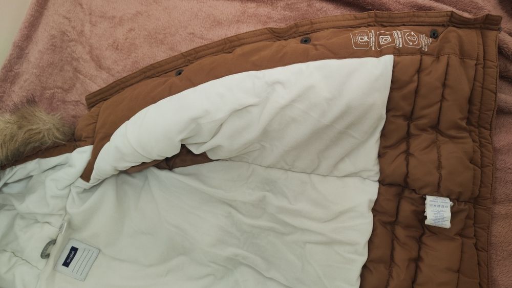 Зимна парка Окайди