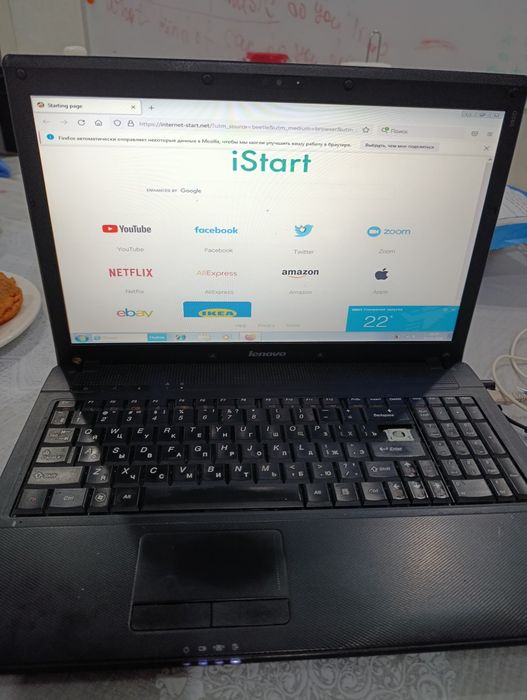 Ноутбук продам рабочии