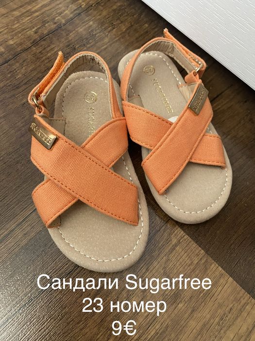 Сандали Sugarfree за момиче
