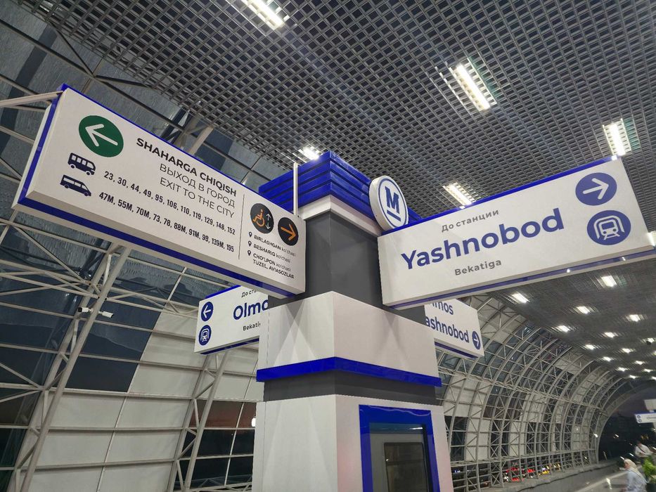 2-комнатная 60 м², 4/5, не торцевая, 2 балкона, Тузель-2.