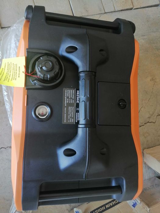 Инвенторный электрогенератор