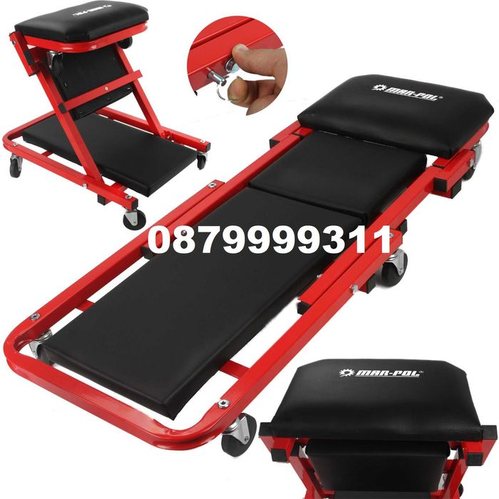 Сгъваема авто лежанка 2 в 1 MARPOL